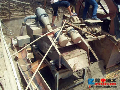 細(xì)沙回收機(jī)