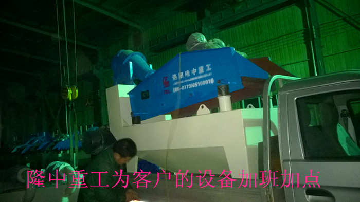 隆中重工為客戶的設(shè)備加班加點